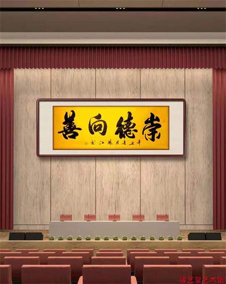 袁连江 |袁连江，书画家袁连江，缘江，缘艺堂，缘江书书画艺术家