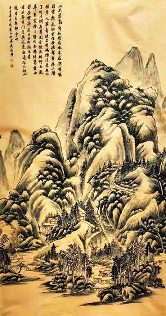 张英权 |张英权,号长乐。书画艺术家