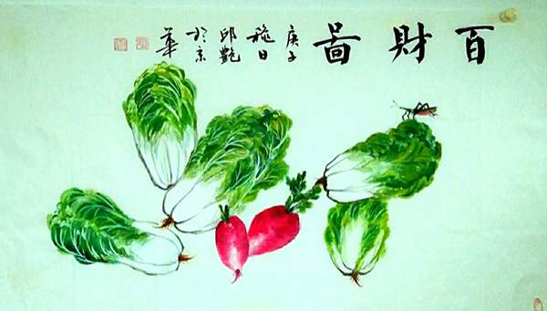 邱艳 |邱艳，书画家邱艳，邱艳书画家书画艺术家