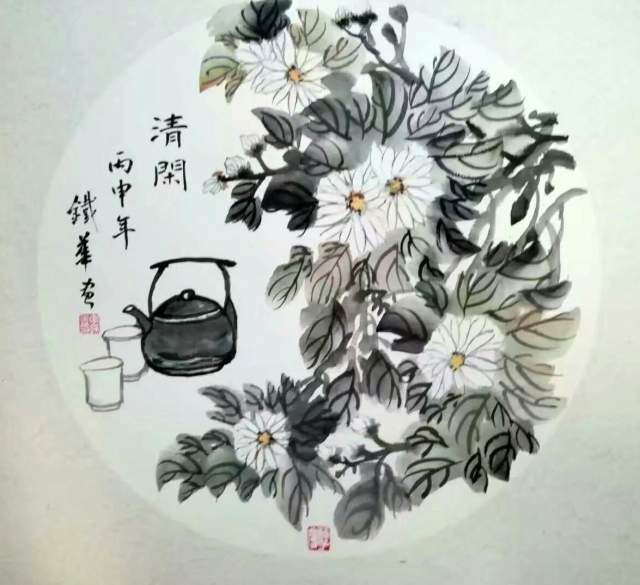 李铁华 |李铁,华,个人简介,李铁,华,女,民族,汉,。,字,书画艺术家