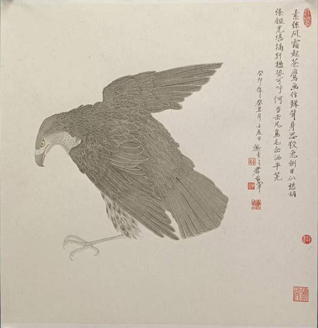 舒前军 |舒前军书画艺术家