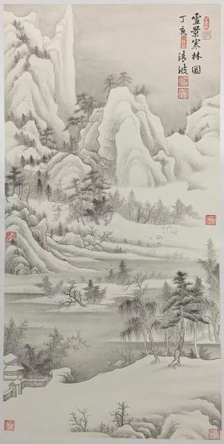 清波 |清波书画艺术家