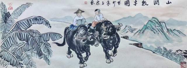 于子泉 |于子泉，书画家，艺术家书画艺术家