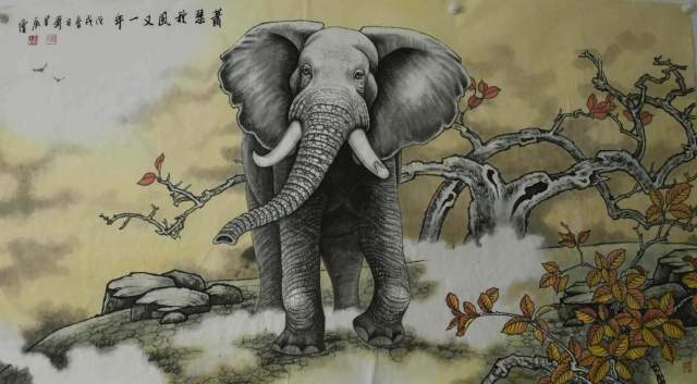 刘锡仁 |刘锡仁,个人简介,刘锡仁,字,星辰,号,柳荫,书画艺术家