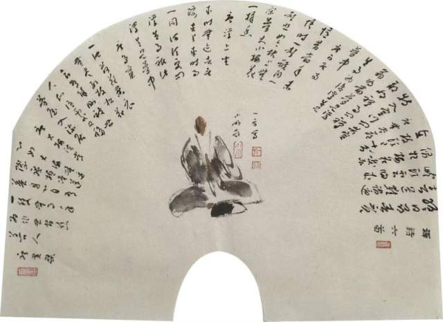 一方（李希翔） |一方（李希翔），书画家书画艺术家