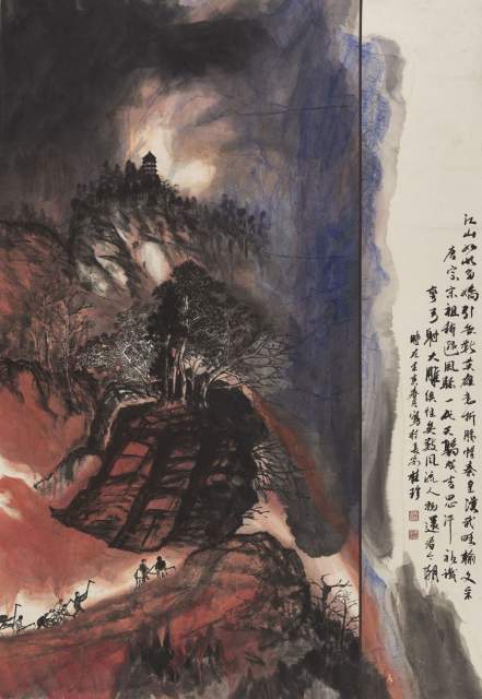 王桂珍 |王桂珍,书画家,艺术家,画家书画艺术家