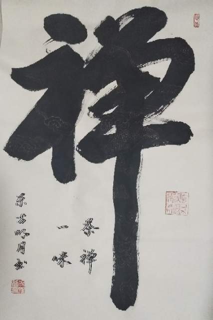 方胜利 |方胜利,方,胜利,个人简介,方胜利,方,胜利,书画艺术家