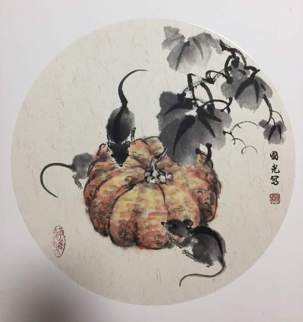 陈国光 |陈国光,现任中国书画研究院艺术委员会委员书画艺术家