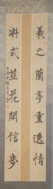 吕雅各 |吕雅各书画艺术家