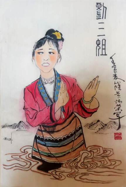 黄炳荣 |黄炳荣书画艺术家