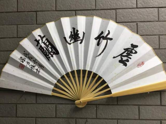 梁方秋 |梁,方秋,个人简介,梁,方秋,男,汉族,1955年,书画艺术家