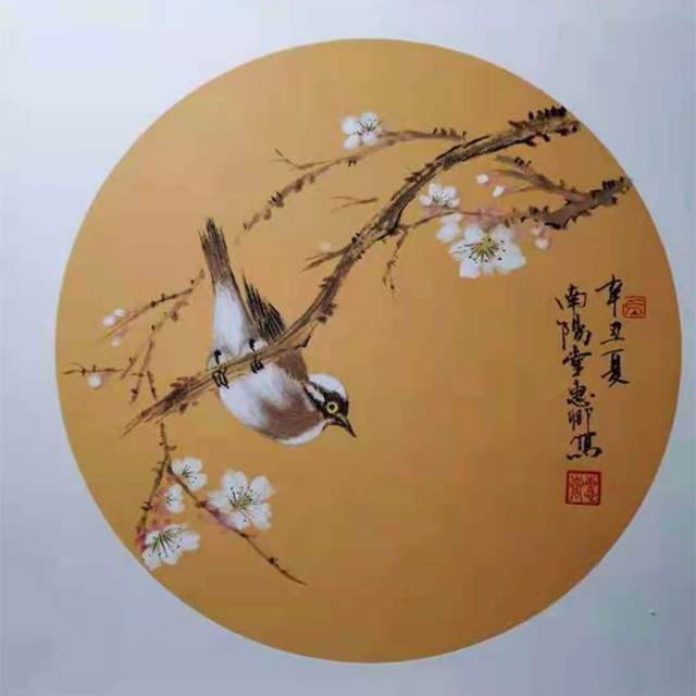 叶惠卿 |叶惠卿书画艺术家