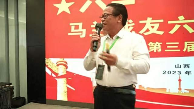 樊会民 |樊会民,书画家,艺术家,画家书画艺术家