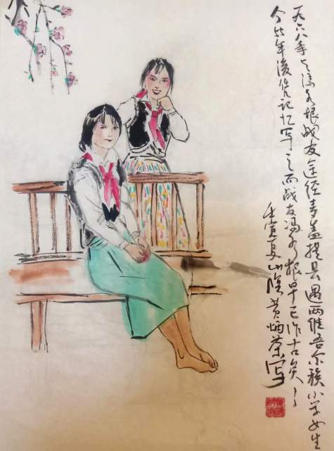 黄炳荣 |黄炳荣书画艺术家