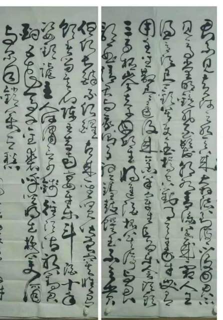 曹安 |书法家书画艺术家