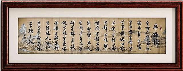 墨羽书法 |陈翔,个人简介,陈翔,男,汉族,字墨,羽,号钱,塘,书画艺术家