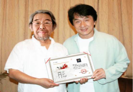 薄林(薄其林) |薄林(薄其林)书画艺术家