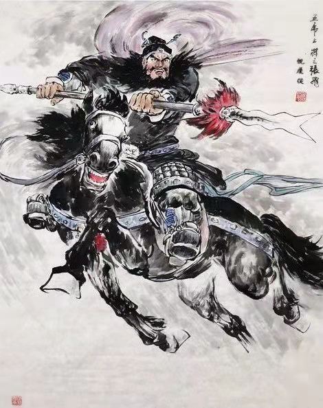 倪庆从 |倪庆,从,个人简介,倪庆,从,笔名,凌云,1966年,书画艺术家