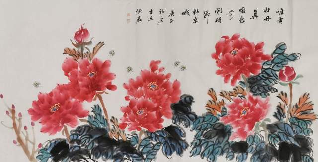 徐岩 |徐岩书画艺术家