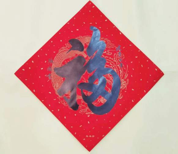 张鸿 |张鸿,书画家，艺术家书画艺术家