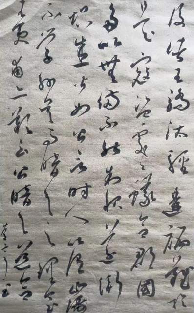 来庆亨 |来庆亨书画艺术家