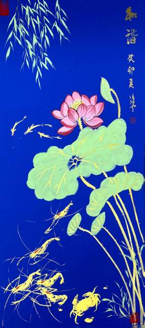 叶云 |叶云，书画家，艺术家，画家书画艺术家