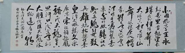 杨克林 |杨克林，杨克林书画，欧阳中石关门大弟子书画艺术家