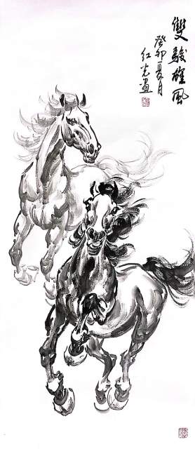 苏红光 |苏红光,苏,红光,个人简介,苏红光,苏,红光,书画艺术家