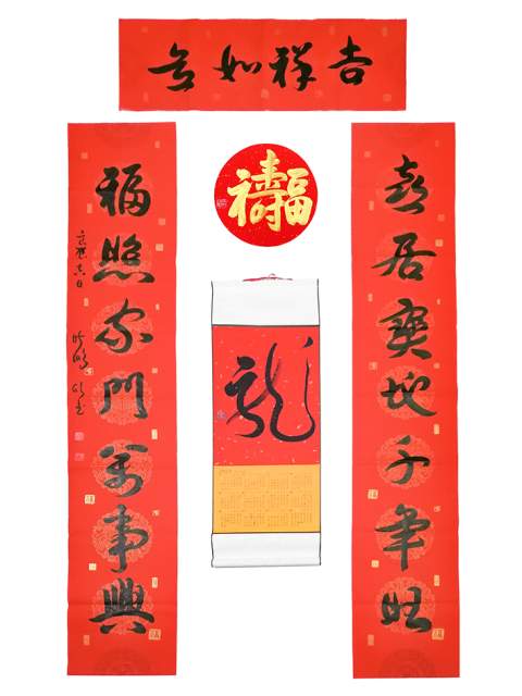 叶晓鹏 |叶晓鹏书画艺术家