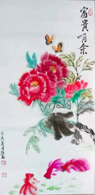 周国强 |国家一级美术师，中国金奖画家，宣和书画艺术书画艺术家