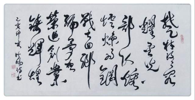 叶晓鹏 |叶晓鹏书画艺术家