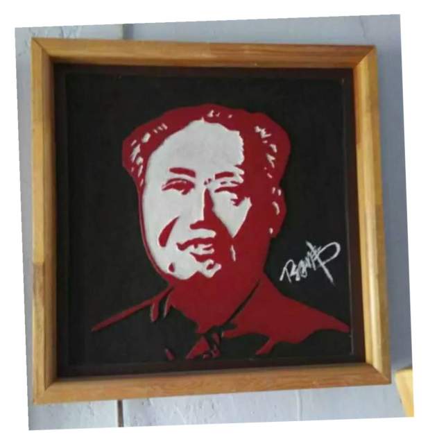 阿木尔 |阿木,尔,个人简介,阿木,尔,是,蒙古族,1975年,书画艺术家