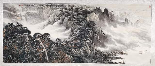 唐必林 |书画艺术家