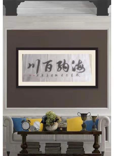 郑金雨 |郑金雨,中国,名人,府齐派书画艺术家