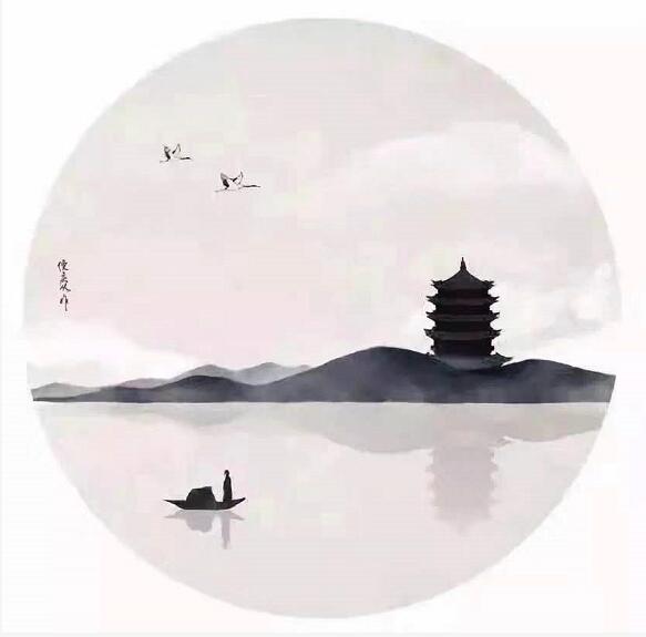 倪庆从 |倪庆,从,个人简介,倪庆,从,笔名,凌云,1966年,书画艺术家