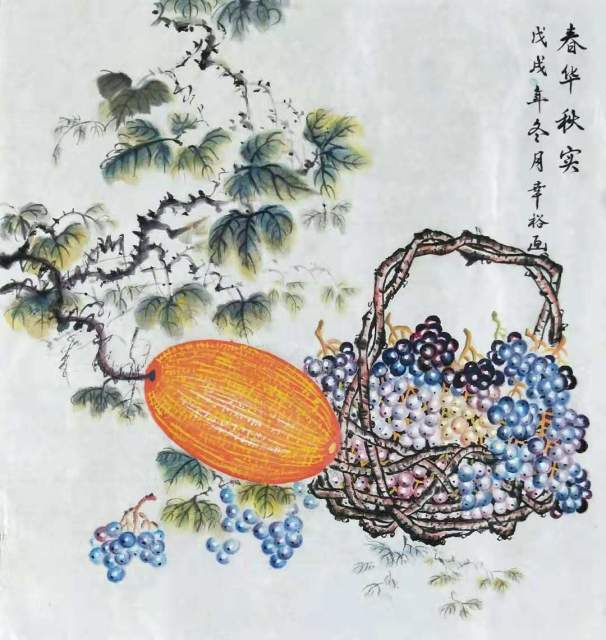 王幸裕 |王幸裕,个人简介,王幸裕,笔名,竹林,。,汉族,书画艺术家