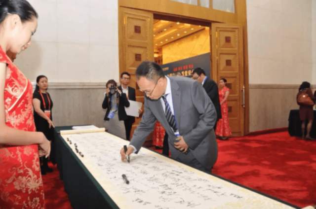 郭攀(又名郭大伟) |郭攀(又名郭大伟)书画艺术家