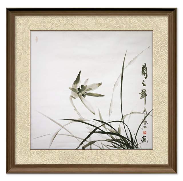 袁连江 |袁连江，书画家袁连江，缘江，缘艺堂，缘江书书画艺术家