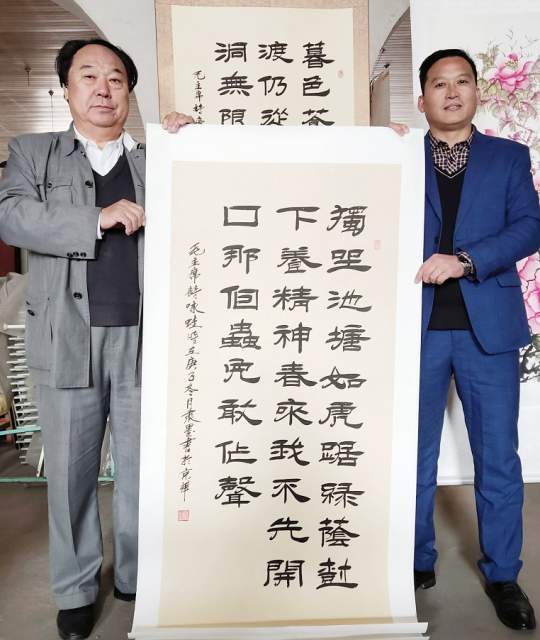 隶墨 |隶墨,张洪亮书画艺术家