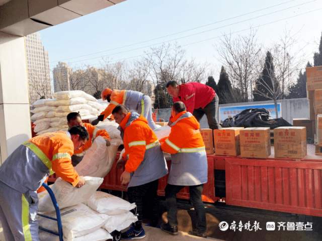 杨延国 |腾圣市政杨延国,山东好人杨延国书画艺术家
