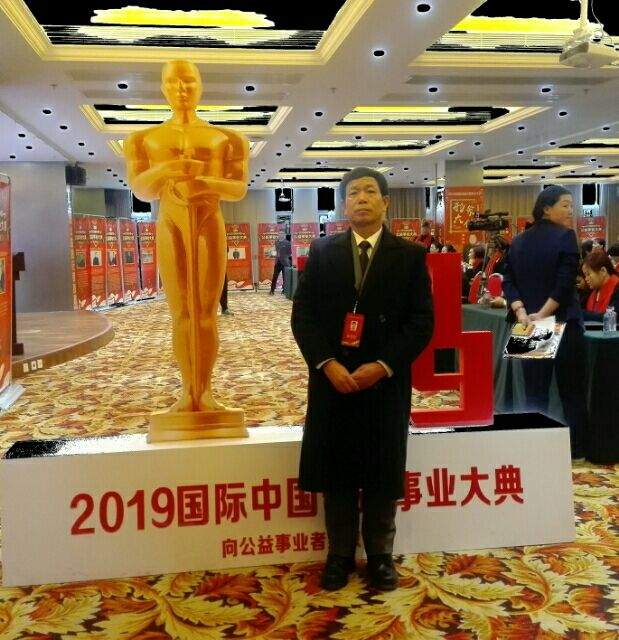 王幸裕 |王幸裕,个人简介,王幸裕,笔名,竹林,。,汉族,书画艺术家