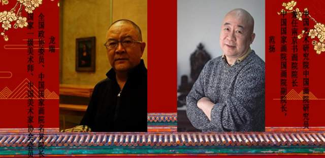 爱新觉罗.毓林（李泽林）  爱新觉罗.毓林（李泽林）——中国北宗山水正统|爱新觉罗.毓林（李泽林）,书画家书画艺术家