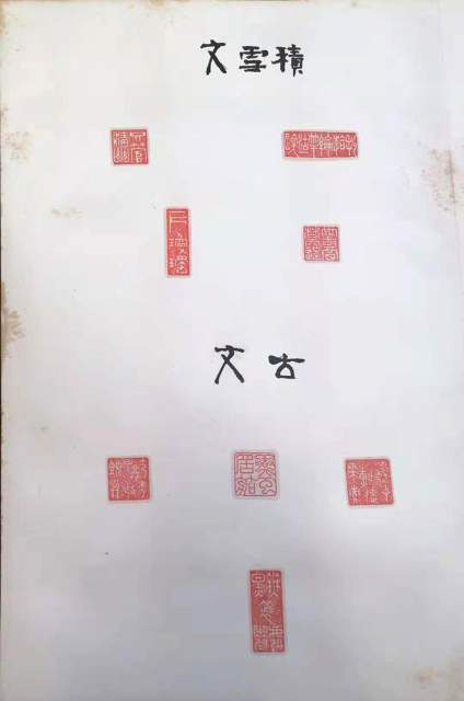 韩林华 |韩林华书画艺术家