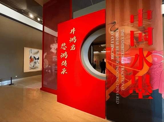 井泓岩 |井泓岩,书画家,艺术家,画家书画艺术家