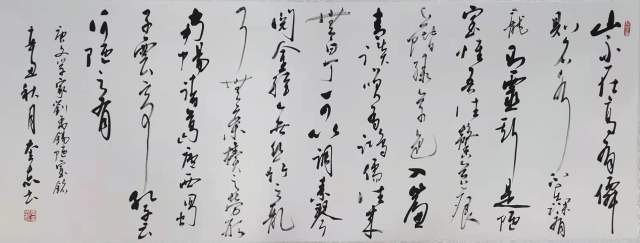 王奎志 |王奎志书画艺术家