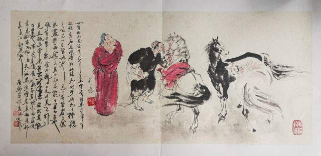 朱雄 |朱雄书画艺术家