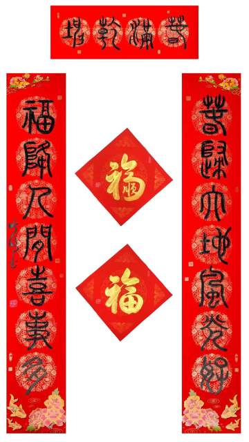 叶晓鹏 |叶晓鹏书画艺术家