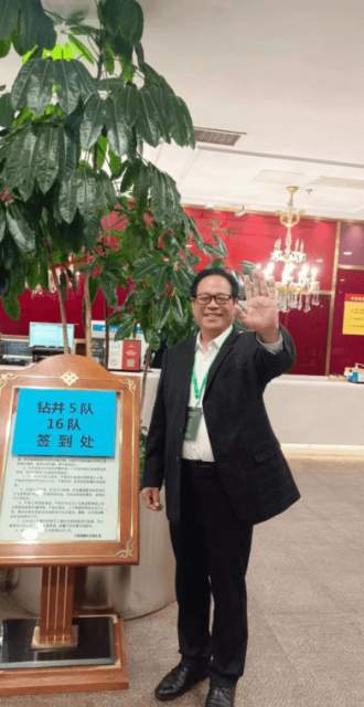 樊会民 |樊会民,书画家,艺术家,画家书画艺术家