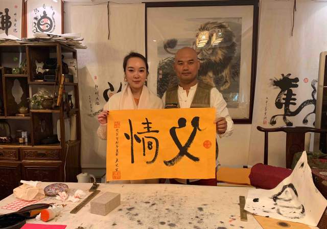 黑龙 |国家一级美术师，国家一级书法师书画艺术家