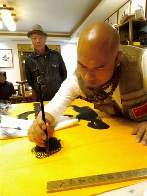 黑龙 |国家一级美术师，国家一级书法师书画艺术家